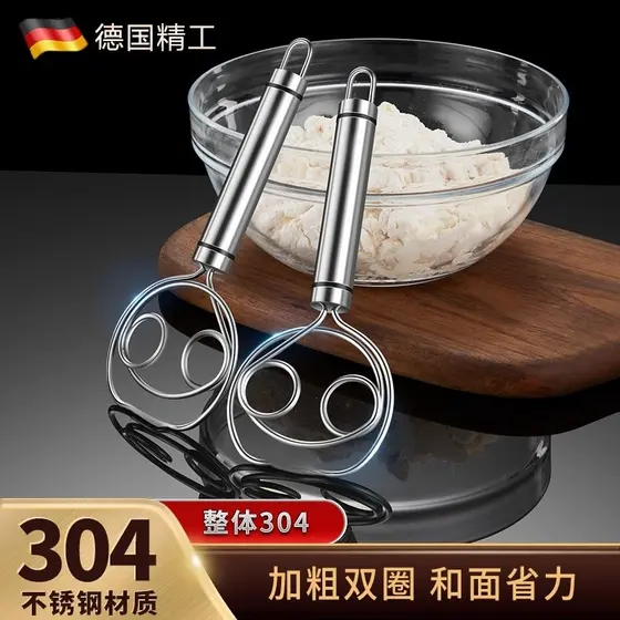 Alemão 304 aço inoxidável japonês macarrão ferramenta útil agitador Manual bobina grossa ferramenta doméstica agitador m