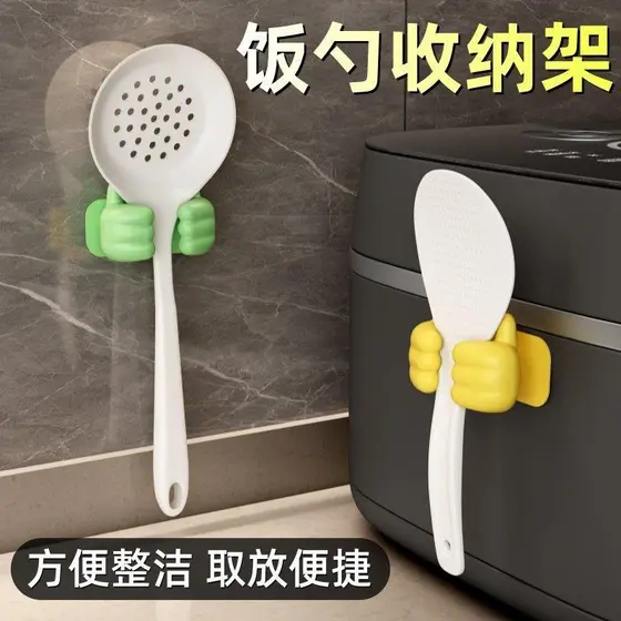 Suporte para colher de arroz, panela de arroz, colher de arroz, pegajoso, sem perfuração, criativo, Silicone, armazename