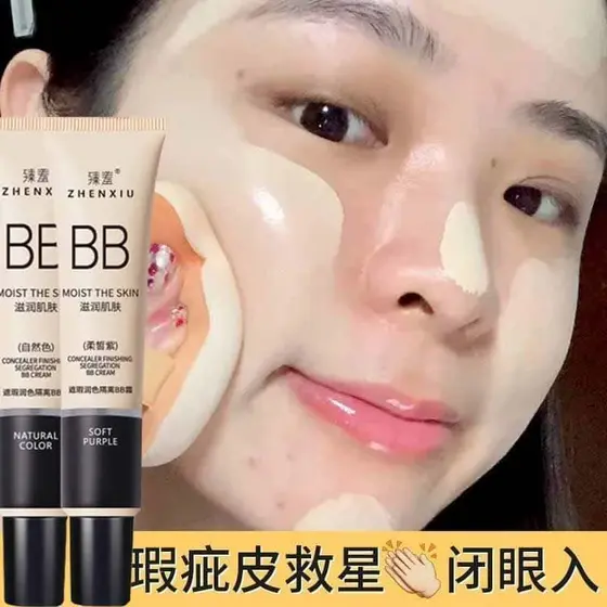 BB Base Creme Corretivo Base Creme Três em Um BB Creme Iluminar o Tom da Pele Não Tira Maquiagem Hidratante Base Líquida