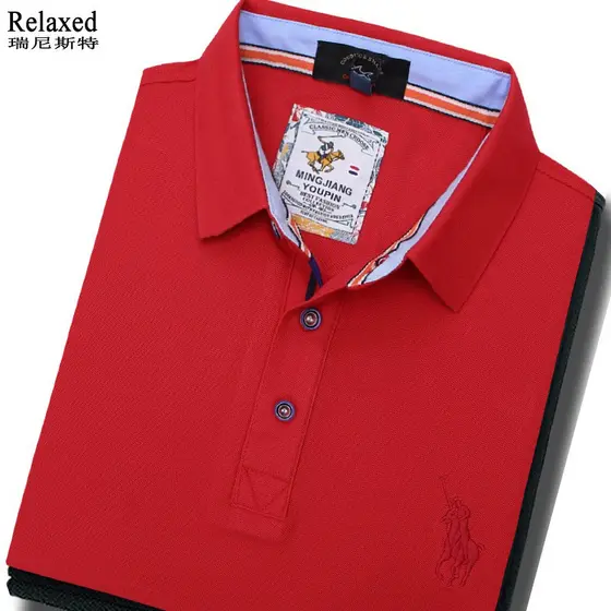 Camisa POLO clássica masculina feminina verão casal camiseta de manga curta lapela camiseta com gola superior vermelho n