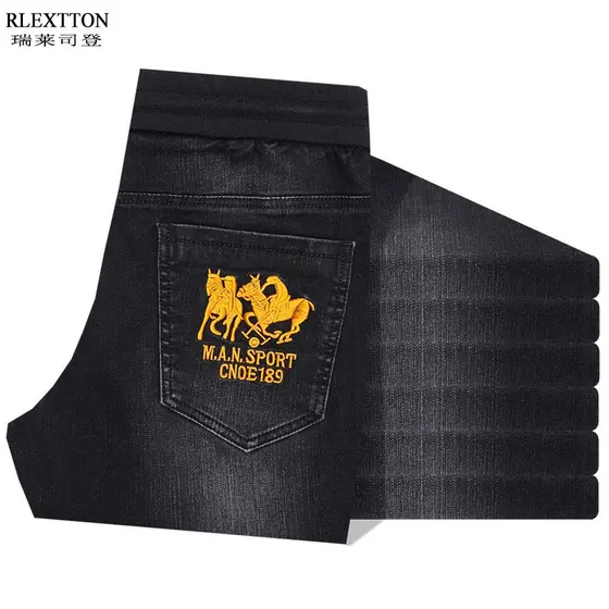 Calças de brim de renda Harlan estiramento elástico rendas calças masculinas em linha reta calças casuais calças comprid