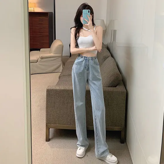 Cintura alta perna larga Jeans feminino em linha reta solta primavera outono 2026 novo estilo Drape mais magro olhar peq