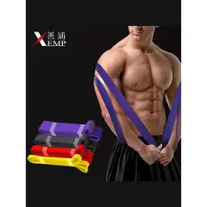 Faixa de resistência A1pq801-faixa elástica de treinamento de força em casa Fitness Yoga alongamento faixa de energia at