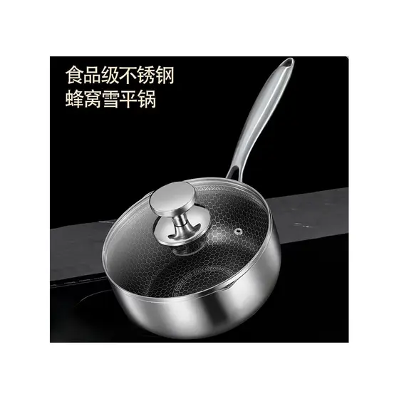 Panela de neve japonesa Panela de macarrão antiaderente Panela de macarrão instantâneo Panela de comida complementar Pan