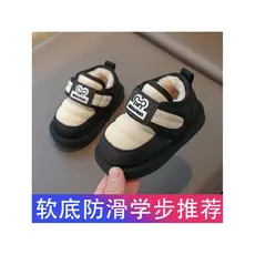Sapatos de algodão do bebê mais veludo inverno novo estilo 1-3 anos de idade 0 criança botas de neve de sola macia menin