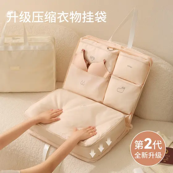 Sete-em-um saco de armazenamento de viagem roupa interior saco de armazenamento portátil roupas arrumado saco de compres