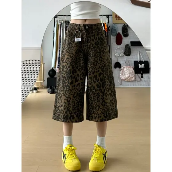 Tamanho grande gordura mm Retro leopardo impressão cortada Jeans feminino outono inverno fino calças retas cintura alta