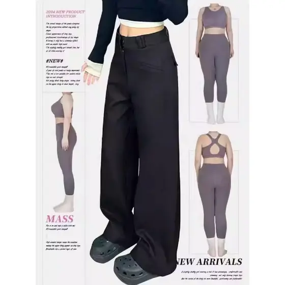 Forma de pêra corpo preto Casual perna larga terno calças femininas primavera estilo fino tamanho grande gordura mm solt