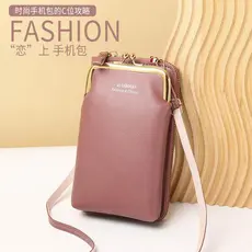 Novo estilo Mini saco feminino verão carteira titular do cartão tudo-em-um Multi-Purpose moda simples tela de toque saco