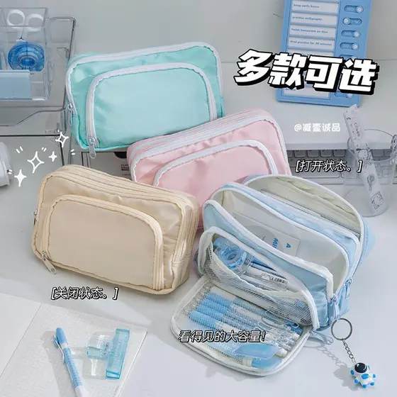 Novo produto Ninghai Estojo de lápis de grande capacidade estilo japonês feminino estudantes do ensino fundamental simpl