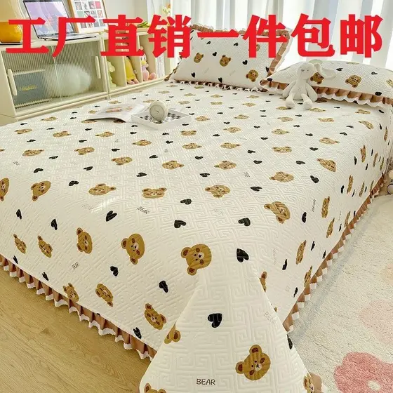 Capa de cama acolchoada de algodão puro Lençol de tatame de peça única Kang Capa Kang de peça única Four Seasons Saia de