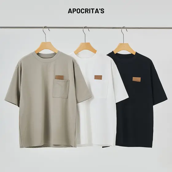Roupas Masculinas |Camiseta masculina de manga curta verão High-End solto em torno do pescoço All-Match Casual Bott inte