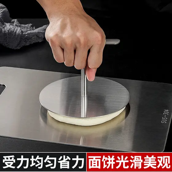 304 aço inoxidável pressionado bolo mão agarrar bolo panqueca bife doces bolo torta Baiji Bun bolinhos pele artesão mold