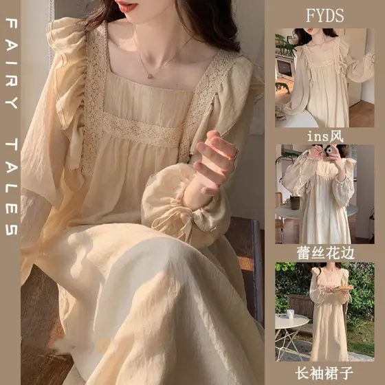 Estilo palácio pijamas senhoras primavera outono manga comprida High-End princesa doce longo camisola serviço de casa ve