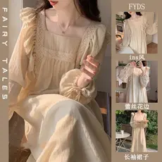 Estilo palácio pijamas senhoras primavera outono manga comprida High-End princesa doce longo camisola serviço de casa ve