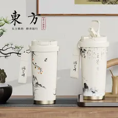 Copo térmico 2024 estilo chinês estilo chinês 316 separação palha de aço inoxidável alto valor portátil novo estilo copo