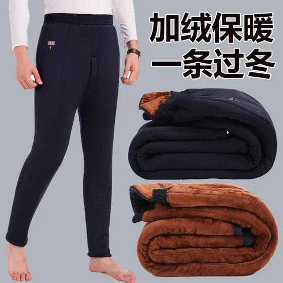 Inverno de meia-idade idosos engrossado camelo calças de algodão masculino cintura alta à prova de frio Casual nordeste