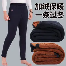 Inverno de meia-idade idosos engrossado camelo calças de algodão masculino cintura alta à prova de frio Casual nordeste