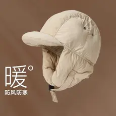 Capacete forro chapéu feminino inverno proteção de orelha Lei Feng chapéu ao ar livre à prova de vento pena Baotou chapé