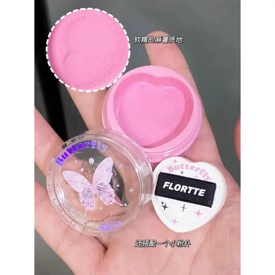 Flor lolia blush creme lama brilho expansão psiquiatra cor sol vermelho feminino blush roxo almofada de ar cor laranja f