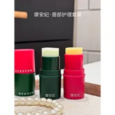 Mo An Fei Bálsamo Labial que muda de cor Hidratante Feminino Hidratante Hidratante Anti-secagem Esfoliante Pele Morta De