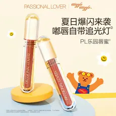 PL Love Fire Paradise Limited Lip Gloss Hidratante Duradouro Jelly Lip All-Match Lip Gloss Lip Gloss Lip Gloss Batom Hid