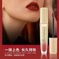 Mini Hanna lábio bochecha dupla utilização não-susto ar lábio esmalte espelho veludo fosco lama labial aparentemente não