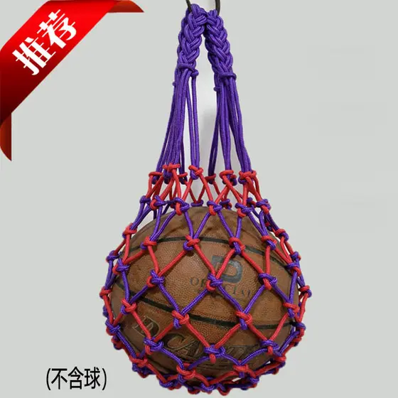 Arte dos sonhos frete grátis bola ousada bolso bola ensacada bola net bolso único bola bolso futebol vôlei basquete net