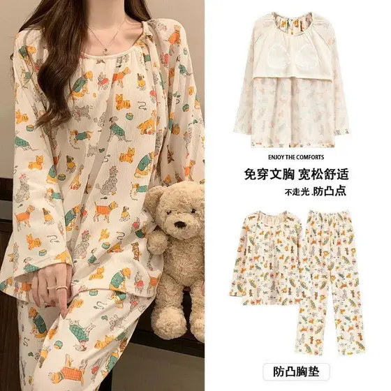 2024 novo estilo pijamas femininos com almofadas no peito influenciador pijamas femininos primavera outono manga comprid
