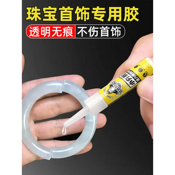 Joias dedicadas incrustadas reparo transparente sem marcação joias pegajosas pulseira de jade jade gema brincos de pérol
