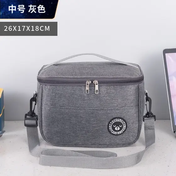 Recomendação popular: Bolsa térmica portátil de grande capacidade com alça de ombro, bolsa térmica impermeável reforçada