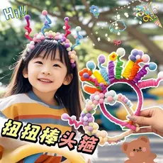 Crianças dia das crianças jardim de infância louco penteado japonês meninas crianças dos desenhos animados engraçado Hai