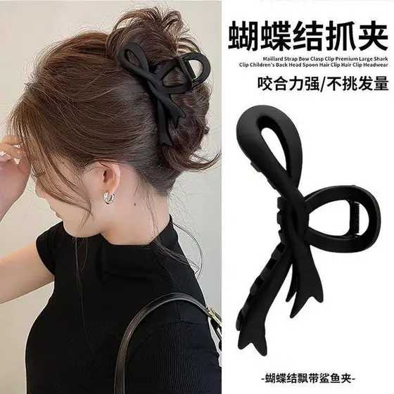 Clipe de tubarão Oversized feminino placa grampo de cabelo High-End sentir arco sentir Volume do cabelo grosso volta cab