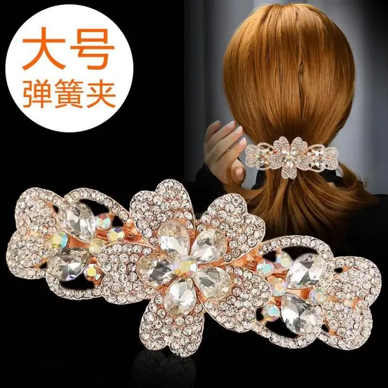 Grampo de cabelo de cristal para idosos de meia-idade adulto grande primavera clipe mãe Hairpin High-End cabeça traseira
