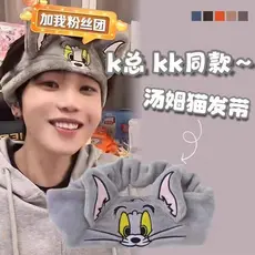 K Total bandana gato e rato bandana esportes rosto lavagem menino bandana Headwear máscara maquiagem chapelaria