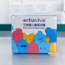 Ibawei creme infantil produtos de cuidados com a pele creme hidratante creme hidratante jovem masculino feminino estudan
