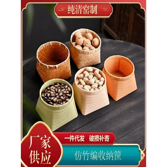 Natural artesanal de bambu tecido pequena cesta fundo quadrado boca redonda cesta de bambu lanches lanche cesta de armaz