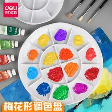 Deli Paleta infantil Flor de ameixa Paleta de pintura artística Pintura de jardim de infância Aquarela Pintura chinesa G