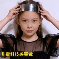 AI Óculos Crianças T-Taiwan Passarela Tecnologia Sinta-se Legal Óculos de Sol Meninos Meninas Acessórios de Desempenho N