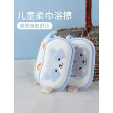 Bebê esponja banho limpar bebê esfregando toalha de banho crianças banho algodão ferramenta útil toalha macia produtos p