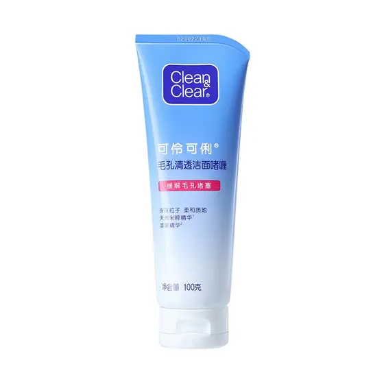 Gel de limpeza transparente para limpeza de poros, alívio de entupimento de poros, limpador facial limpo, refrescante