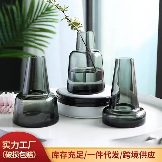 Vaso de vidro cinza esfumaçado nórdico, simples, criativo, transparente, aromaterapia, decoração de mesa para casa, vaso