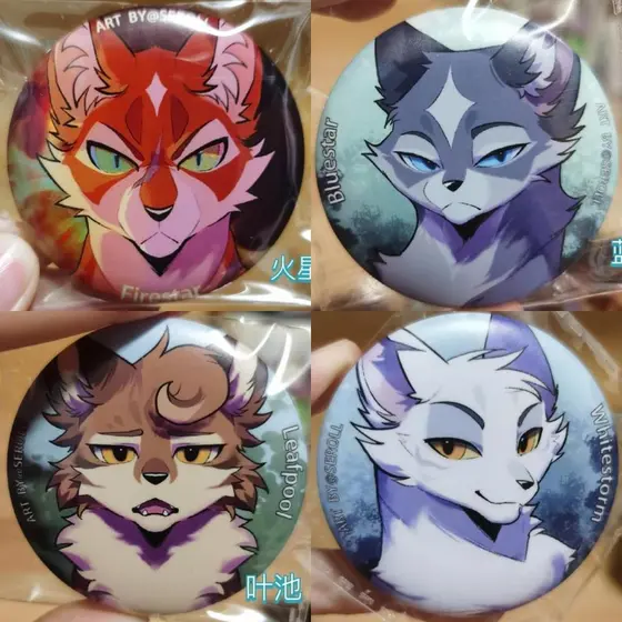 Gato Samurai alto valor Mars estrela azul folha lagoa branco barra de vento emblema enviar amigos namoradas saco de dor
