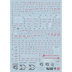 Frete grátis EVO HG Cozy VS Penelope Set Adesivo de água/Ksi/Grande ganso branco/adesivo de água fluorescente