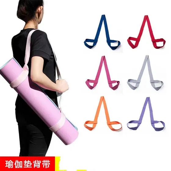 Tapete de yoga japonês cinta de ligação fivela de lã tapete de yoga cinta de velcro fivela de velcro ligação fácil alça