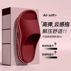 Yalu sandálias antiderrapantes chinelos femininos 2025 verão novo estilo interior casa banheiro sola macia desodorante p