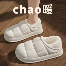 Yalu chinelos de algodão limpáveis femininos 2025 novo estilo inverno pétala sapatos de algodão escovado engrossado chin