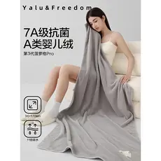 Yalu toalha de banho masculina, antibacteriana, não pura, algodão, absorvente de água, secagem rápida, adulto, grande, d