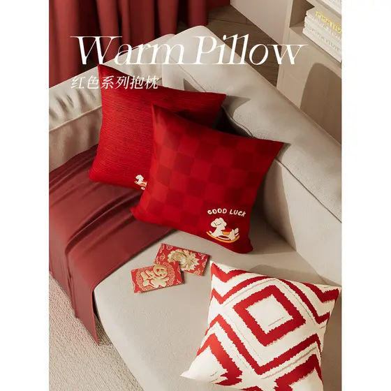 Yalu vermelho Benming ano quadrado fronha ano novo almofada festiva sala de estar quarto decoração travesseiro vermelho