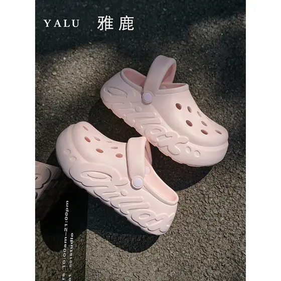Yaludong sapatos femininos eva antiderrapante anti-Odor 2026 novo estilo verão exterior usar sapatos de praia sandálias